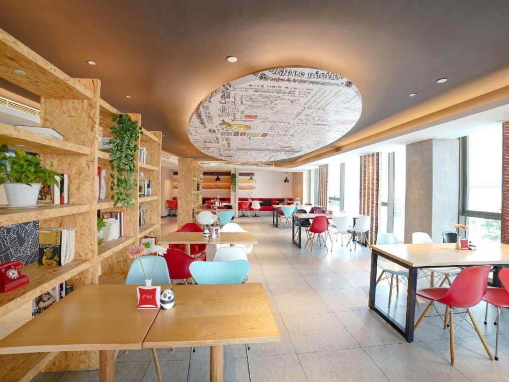 Ibis Chengdu Chunxi Road Shudu Mansion Hotell Exteriör bild