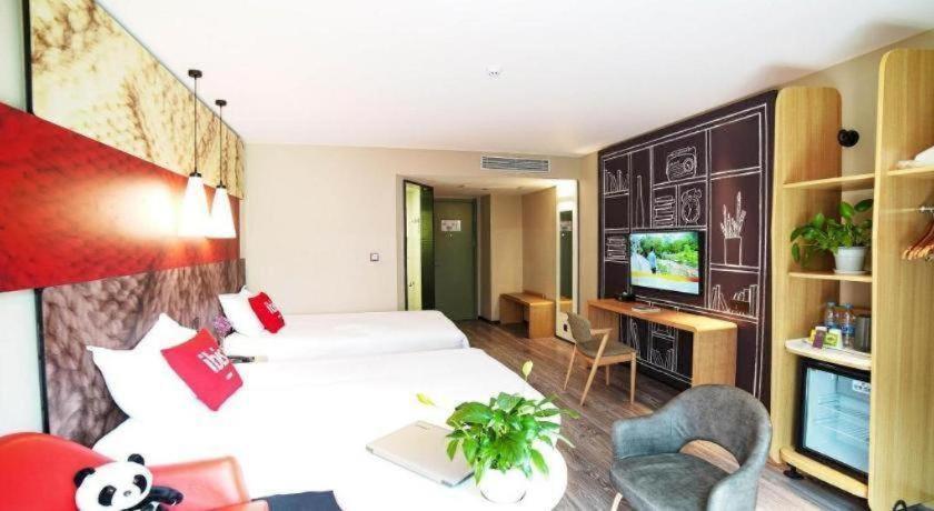 Ibis Chengdu Chunxi Road Shudu Mansion Hotell Exteriör bild